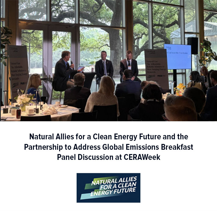 Energy Income Partners, LLC - CERAWeek Breakfast photo2 1